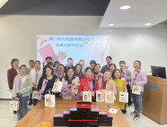 Women's Day of Seebest Cable Women's Day of Seebest Cable